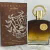 Diviloo supremacy in oud Diviloo supremacy in oud
