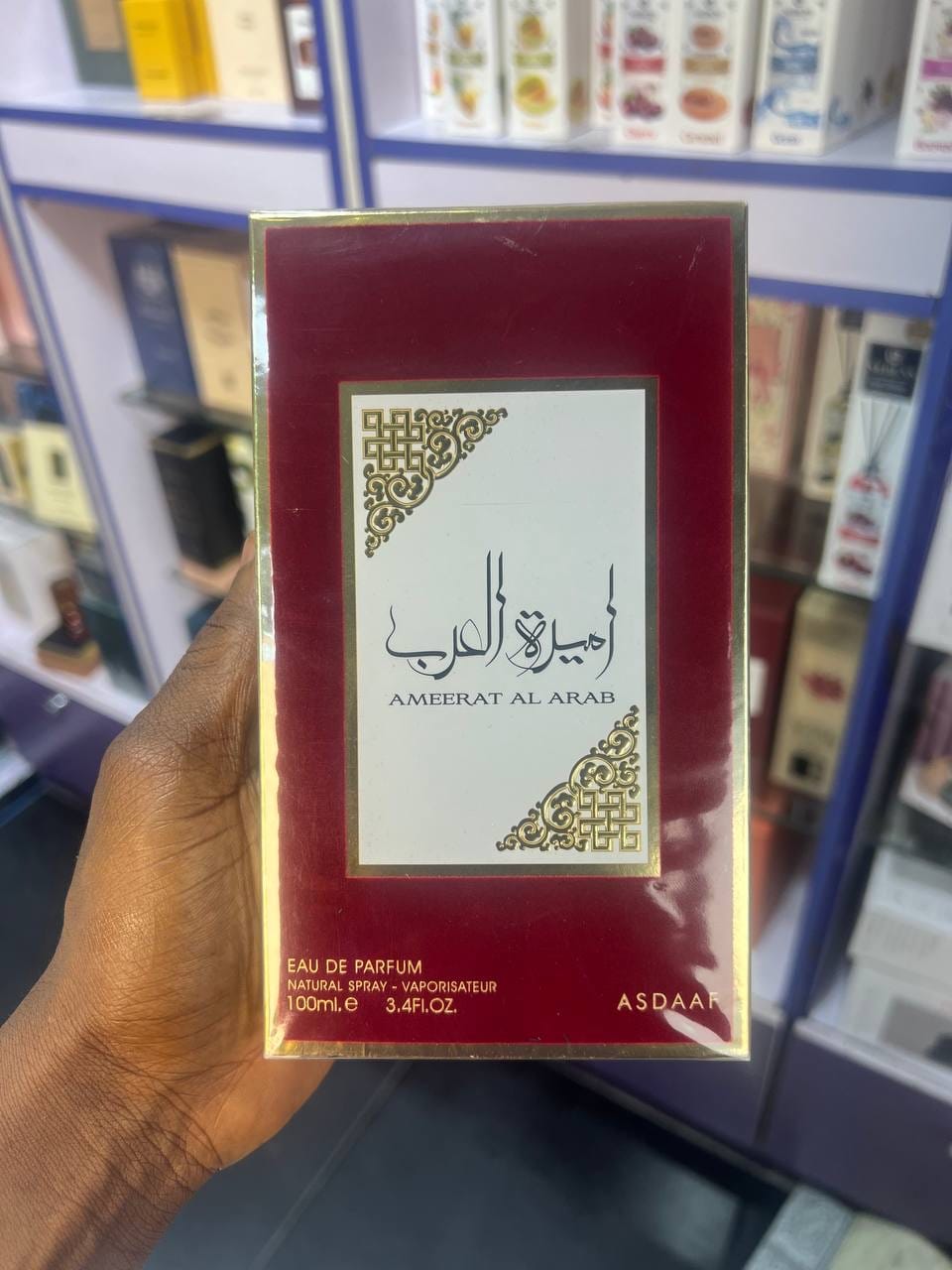 Ameer  Al Arab
