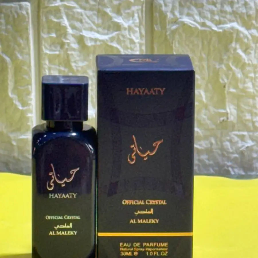 Hayaati Mini
