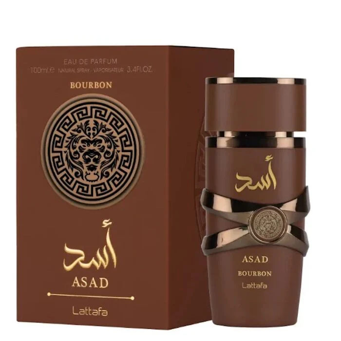 IMG_6541 Asad Bourbon